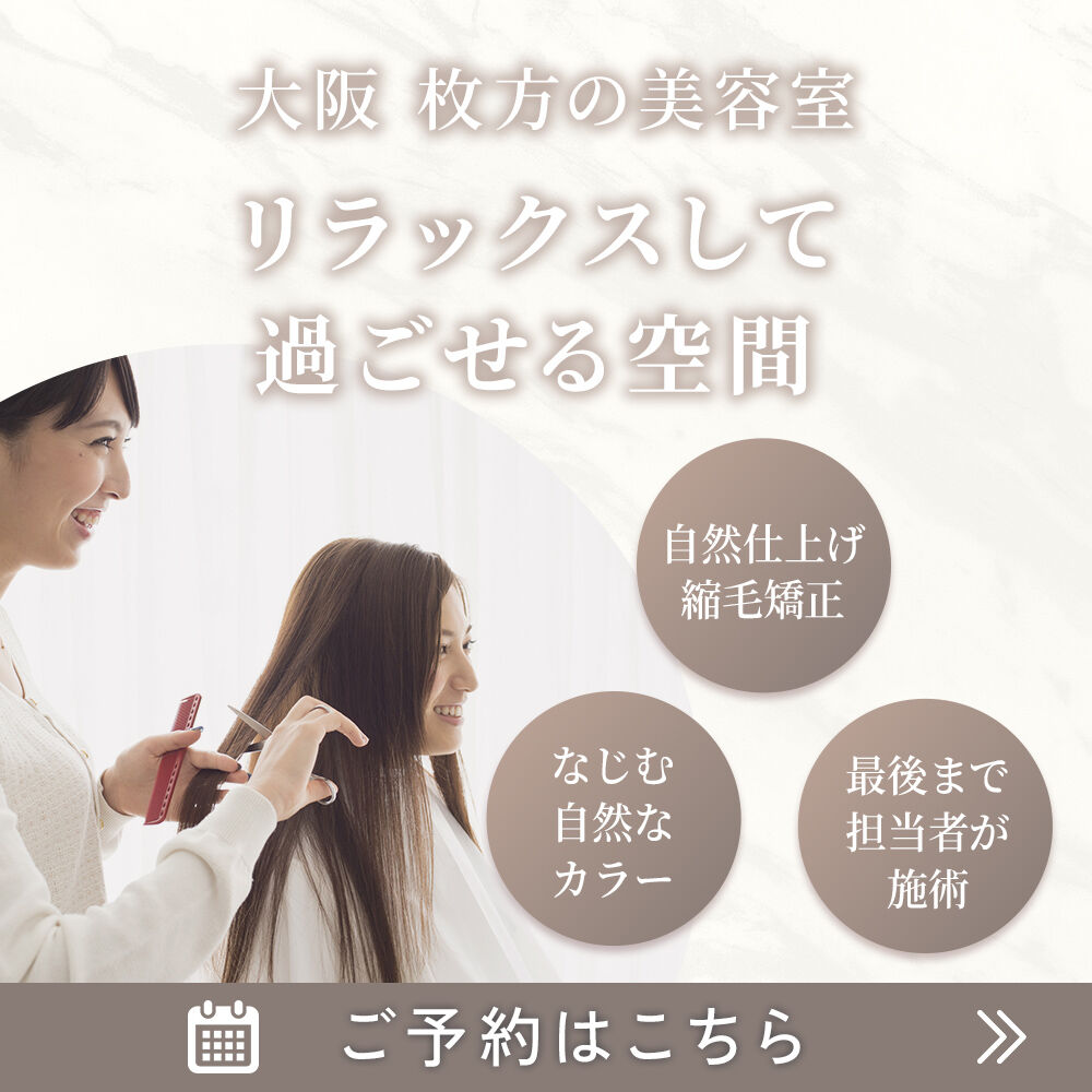 modal_banner